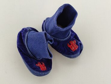 buty wiazane sandały: Buciki niemowlęce, 18, stan - Dobry