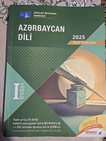 Testlər: Məhsul: “Azərbaycan dili – 2025 Test toplusu”, Dövlət İmtahan Mərkəzi — 1