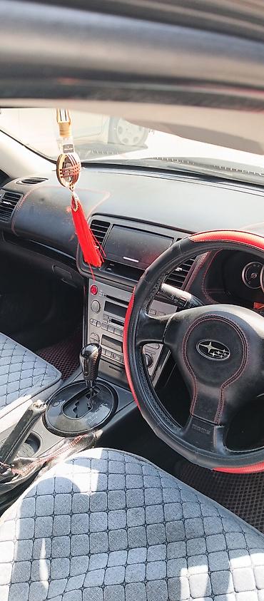 силк вэй: Subaru Legacy: 2004 г., 2 л, Автомат, Седан — 3