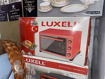 intel core ultra: Электрическая духовка Luxell 5320 Новая. В наборе - круглый противень — 2