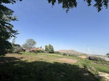 радуга вест продажа: 20 соток, Курулуш, Кызыл китеп, Техпаспорт, Сатып алуу-сатуу келишими