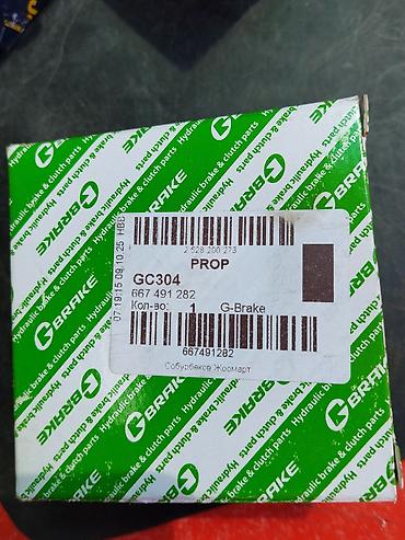 тормозной системы: Новый колесный тормозной цилиндр G-Brake GC304 в заводской упаковке — 2