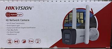Hikvision 4G Network Camera — уличная IP‑камера с поддержкой 4G at lalafo.kg Hikvision 4G Network Camera — уличная IP‑камера с поддержкой 4G