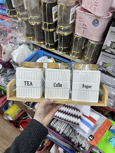 бу набор ключи: Набор банок для кухни с подставкой: Tea, Coffee, Sugar. - Три — 1