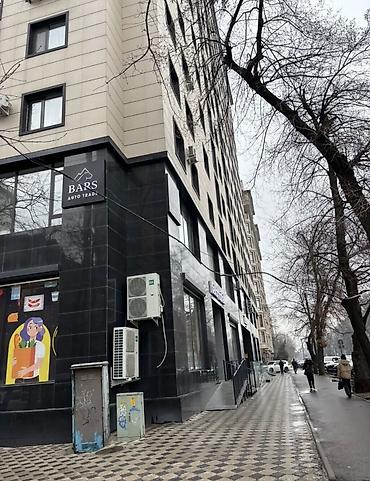 1: Продажа офисов 28 м², Без ремонта, Многоэтажное здание, 9 этаж — 3