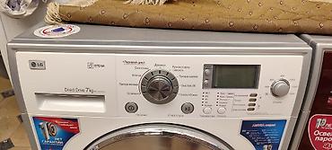 kitchen aid: В продаже б/у Корейская машинка автомат, загрузкой на 7 кг в отличном — 2
