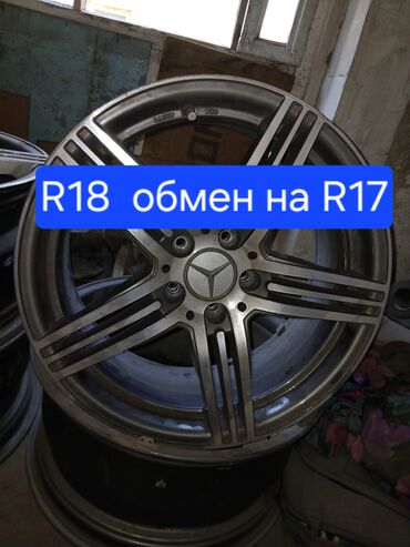 ремень спринтер: Куйма Дисктер R 18 Mercedes-Benz, Комплект, тешиктери - 5, Колдонулган