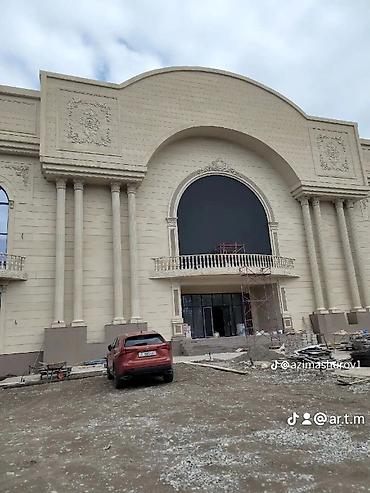 Фасадные плиты Сары-Таш (Травертин): Новый, Размер: 30x60 мм, Серый, Гарантия, Бесплатный выезд, Бесплатная доставка — 15