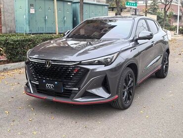 ылдам экспресс: Changan X5 Plus орусча кылуу — Бишкек Changan X5 Plus унаасына