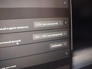 Ноутбуки Dell: Для программирования, Новый, Intel Core i5 — 6