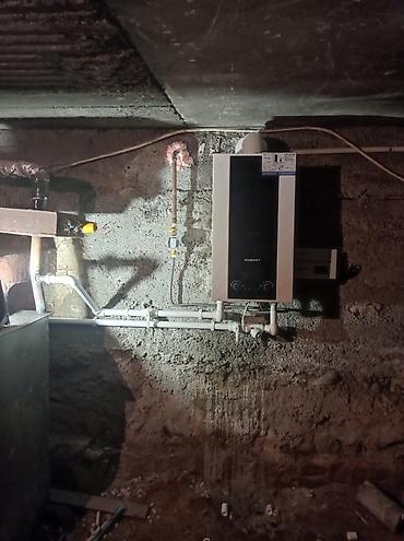 Газовые печи: Газовая печь, Страна производства: Китай, Тип установки: Настенный, Новый — 7