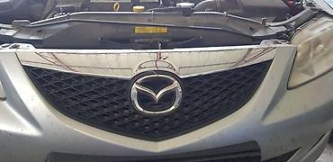 alat 52: MASKA ZA MAZDA 6 — 1