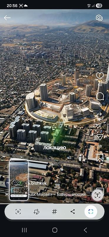 Продажа квартир: 1 комната, 47 м², Элитка, 7 этаж, Готовая ПСО (под самоотделку) — 3