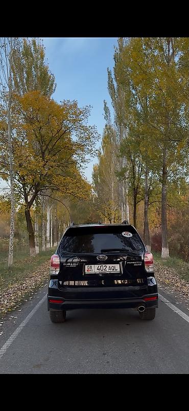 стартер субару форестер: Subaru Forester: 2017 г., 2.5 л, Автомат, Бензин, Кроссовер — 3