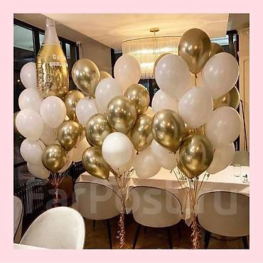 Канцтовары: Шары Набор гелиевых шаров для любых праздников. Шары различных цветов — 6