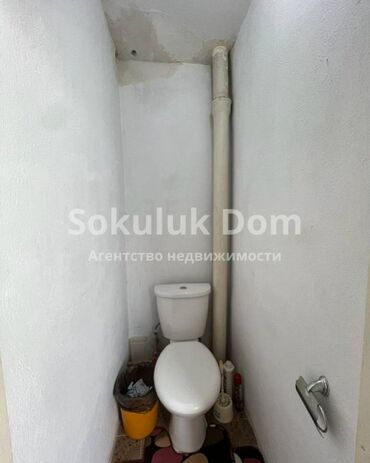 Продажа домов: Дом, 76 м², 4 комнаты, Агентство недвижимости — 10