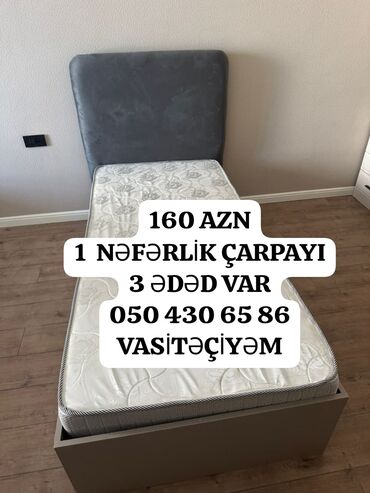 кровать купить баку: Б/у, Односпальная кровать