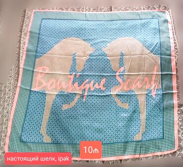 Digər qadın geyimləri: Одежда, дёшево,цены на фото,передаю у метро Ази Асланова — 17