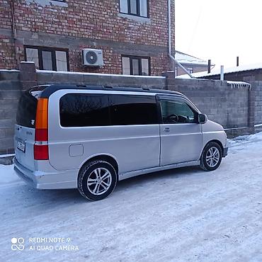 Honda: Honda Stepwgn: 2003 г., 2 л, Автомат, Газ, Минивэн at lalafo.kg — 1 Honda: Honda Stepwgn: 2003 г., 2 л, Автомат, Газ, Минивэн — 1