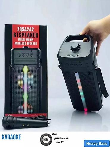 jbl flip6: Портативные беспроводные колонки Sing-e — серия ZQS Варианты моделей — 7