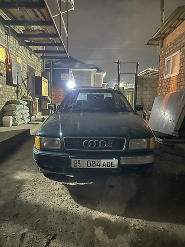 Audi: Audi 80: 1992 г., 2 л, Механика, Бензин, Седан — 4