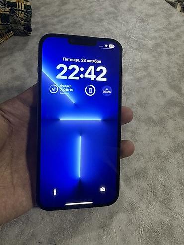13 peo max: IPhone 13 Pro Max, Б/у, 256 ГБ, Sierra Blue, 95 % — 2