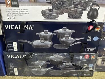 uakeen сковорода: Набор посуды Vicalina VL-0609 — 9 предметов, литой алюминий с