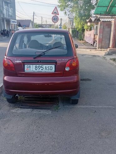 Daewoo: Daewoo