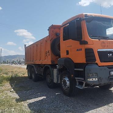 бочка 3тонна: Самосвал MAN TGS 41.400 8x4 - Полная масса 41 т, колесная формула 8x4 — 3