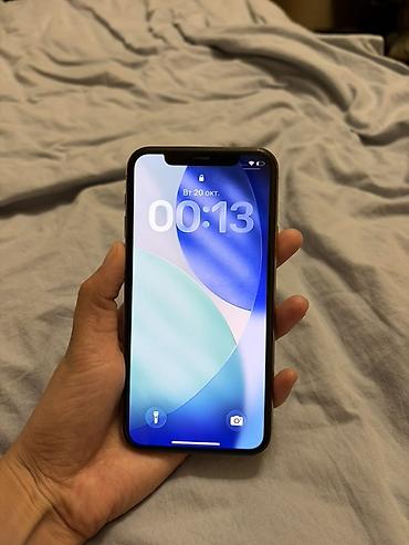 18 iphone: IPhone 11 Pro, Б/у, 256 ГБ, Золотой, 73 % — 7