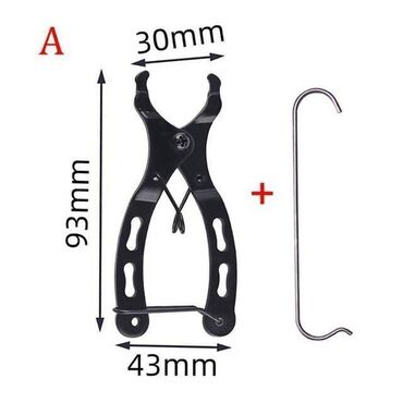 Аквариумы: Плоскогубцы для велосипеда, быстросъемные мини- клещи для цепи