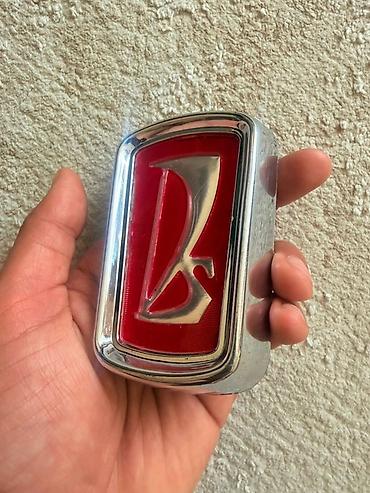 Emblemlər və nişanlar: Emblem 2103 — 1