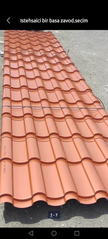 Şifer: Şifer — 9