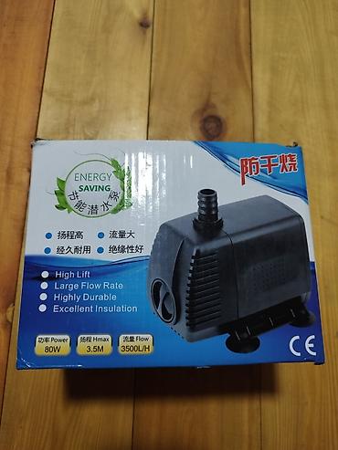 mini projector: Водяной насос для лазерных станков и т.д — 4