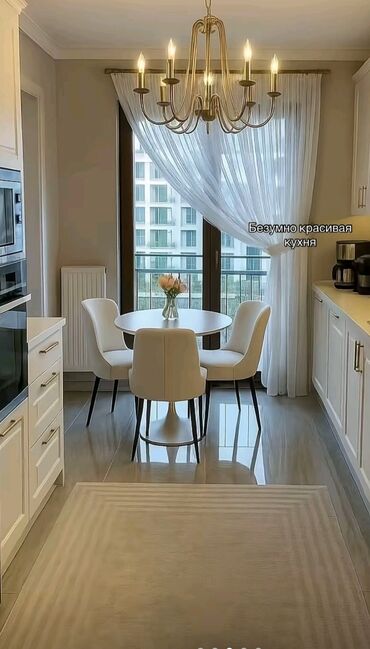 комната посуточно рядом: 2 комнаты, 50 м², 106 серия, 2 этаж, Косметический ремонт