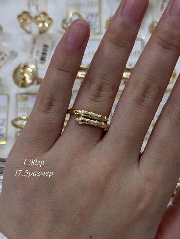 Кольца: Золотые кольца, разные модели. 1) Массивное многополосное кольцо с — 29