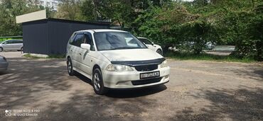 Honda: Honda Odyssey: 2001 г., 2.3 л, Автомат, Бензин, Минивэн