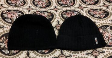 Baş geyimləri: Qışpapaqları, kişi üçün,Rusiyadan alınıb,qara 25manat,qəhvəyi -da lalafo.az — 16 Baş geyimləri: Qışpapaqları, kişi üçün,Rusiyadan alınıb,qara 25manat,qəhvəyi — 16