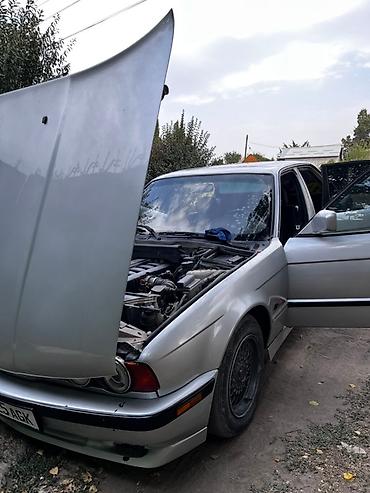 BMW: BMW 5 series: 1991 г., 2.5 л, Механика, Бензин, Седан — 1