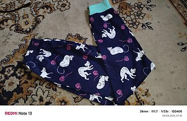 Комплекты одежды: Комплект — 11