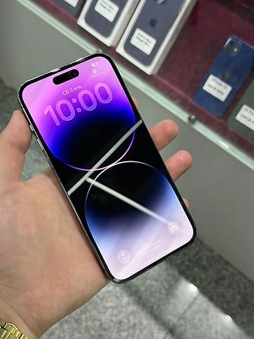 iphone 12 pro max: IPhone 14 Pro Max, Б/у, 256 ГБ, Deep Purple, Защитное стекло, Чехол, Кабель, В рассрочку, 91 % — 2