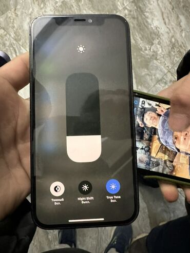 Apple iPhone: IPhone 12 Pro, Б/у, 256 ГБ, Черный, Чехол, 95 % — 2