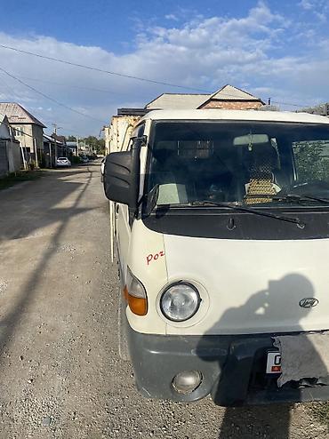 Hyundai Porter: 2004 г., 2.6 л, Механика, Дизель