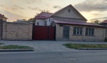 Продажа домов: Дом, 75 м², 5 комнат, Агентство недвижимости