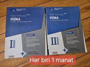 s.q.abdullayev fizika pdf: Məhsul: “Test Toplusu – Fizika (Yeni Təhsil Proqramı üzrə), 2019”, DİM