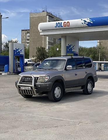фарко: Toyota Land Cruiser Prado: 1997 г., 3.4 л, Автомат, Газ, Внедорожник — 1