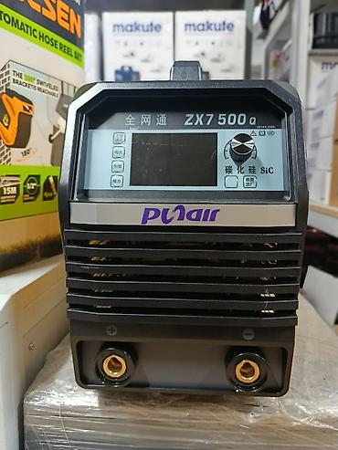 Сварочные аппараты: ЦЕНЫ ОПТОВЫЕ! Инверторный сварочный аппарат Puhair ZX7500Q (SiC) — 1