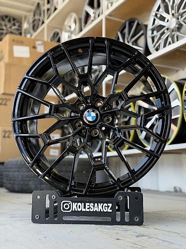 racing dynamics: Литые Диски R 20 BMW, Комплект, отверстий - 5, Новый — 3