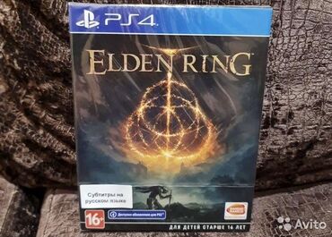 playstation 4 �������� �� �������������� в Кыргызстан | PS4 (Sony Playstation 4): Продаю диск Elden Ring на пс4 ! Одна из лучших игр этого года, сам