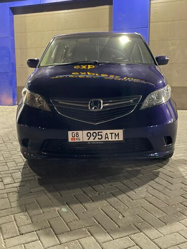 купить электробайк бу: Honda Elysion: 2004 г., 3 л, Автомат, Бензин, Минивэн